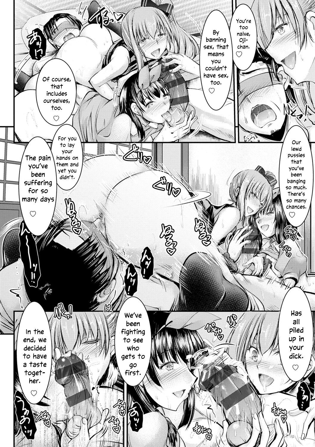 Hentai Manga Comic-The Niece Paraiso-Chapter 4-6-24